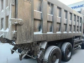 Специализированный, автомобиль - самосвал SHACMAN SX331863366, 2022 г/в, Идентификационный номер: LZGJRDV54NX006476, принадлежащий Продавцу на праве собственности. Обременения: отсутствуют.